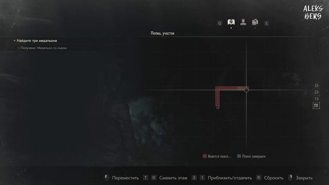 3 медальона первый и рукоглазый босс ►Resident Evil 2: Remake #10 смотреть онлайн