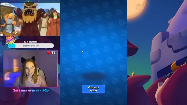 RUSH ROYALE | ЭТО РЕАЛЬНО?!