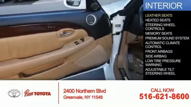 2008 Lexus SC 430 U19069A - Greenvale NY смотреть онлайн
