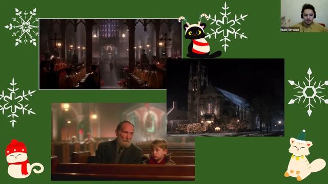 Лекция «Новый год в фильмах разных эпох и культур» философа и киноведа Ивана Пятакова