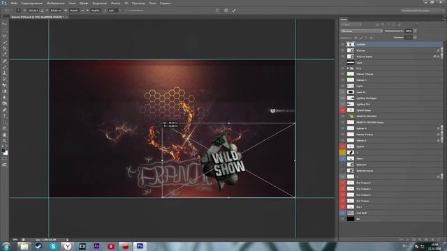 Как Сделать 3D Шапку и Аватарку Для YouTube канала (Cinema4D, Photoshop) смотреть онлайн