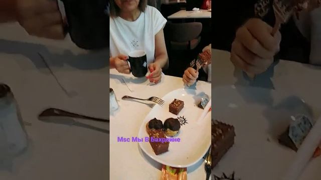 Краткое резюме в кафе лайнера MSC смотреть онлайн