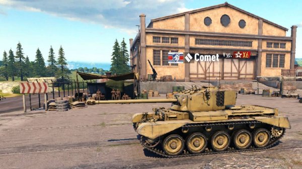 Танк компани мобайл.Comet