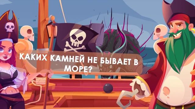 КТО НЕ ВЫЖИВЕТ? ХИТРЫЕ ДЕТЕКТИВНЫЕ ЗАГАДКИ С ПОДВОХОМ! смотреть онлайн