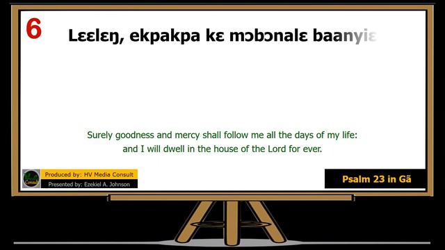 Psalm 23 in Ga (Learn The Bible in Ga) | Ga Language Lessons and Learning Tutorials by I SPEAK GA смотреть онлайн