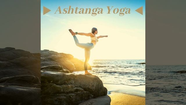 Ashtanga yoga смотреть онлайн