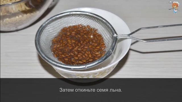 Вегетарианские энергетические батончики. Источник антиоксидантов, белков и витаминов! смотреть онлайн
