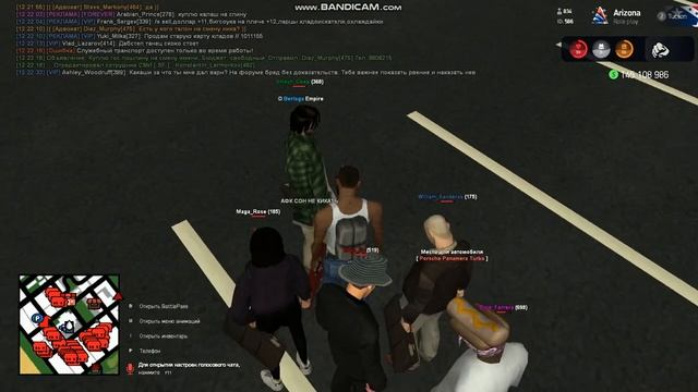 Опра Порш Панамера Турбо