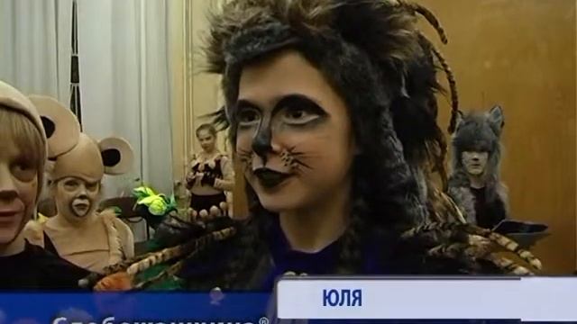 "Сорванцы" представили "своего" Маугли. смотреть онлайн