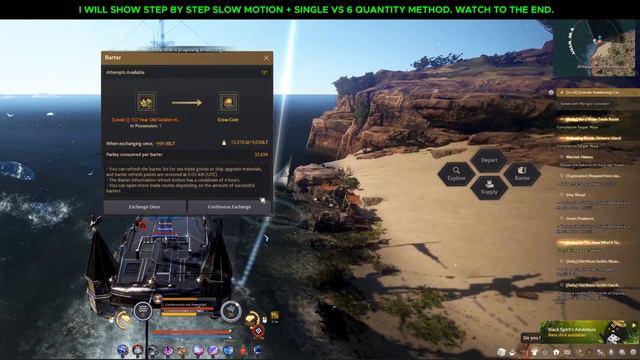 ✔️Black Desert NO STOP BARTER TRICK Speed up sailing money making TRINITY ONLINE YOUTUBE BDO GUIDE смотреть онлайн
