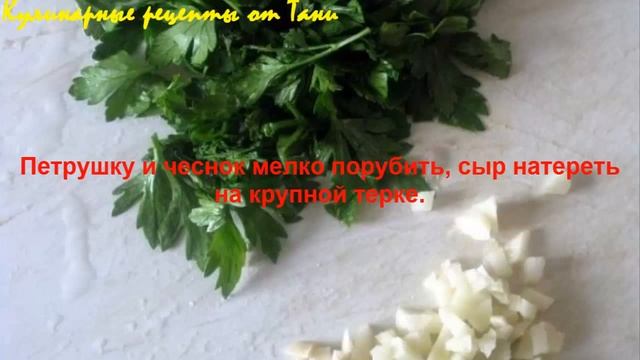 Куриное филе с баклажанами помидорами и сыром в духовке рецепт смотреть онлайн