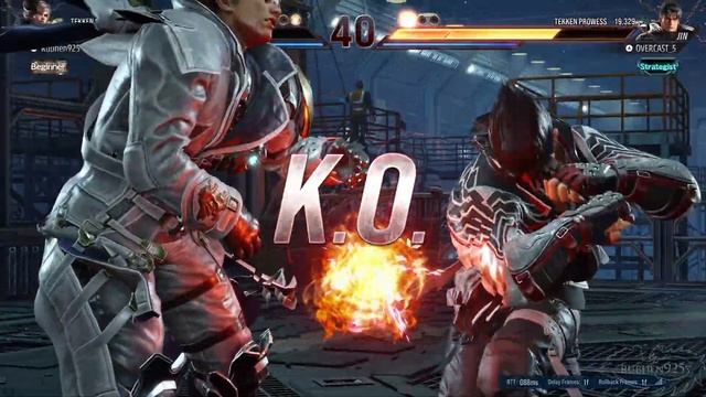 Tekken 8 - PS5 Gameplay 4K 60FPS