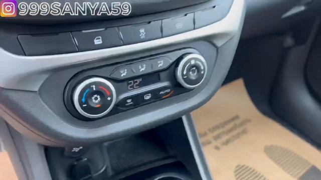 LADA VESTA CROSS 2019г.в. / Продажа Покупка Авто Пермь Пермский Край смотреть онлайн