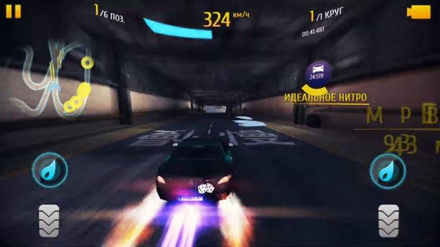 Asphalt 8: Relay Race | Class C | The Dragon's Den | Specially for 4pda смотреть онлайн