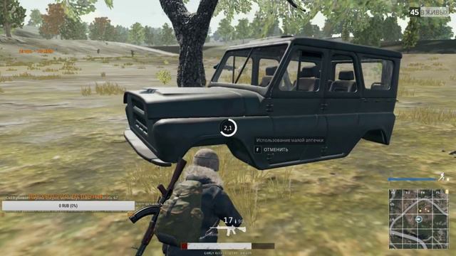 Battlegrounds/Battle Royale/Ukraine/Всем Йолло!Выживаю как могу смотреть онлайн