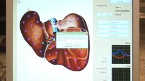 Маджерик биотест _учебный фильм_3