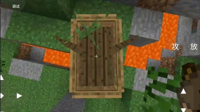 dream ក្នុង Minecraft Java edition 1.12.2 смотреть онлайн