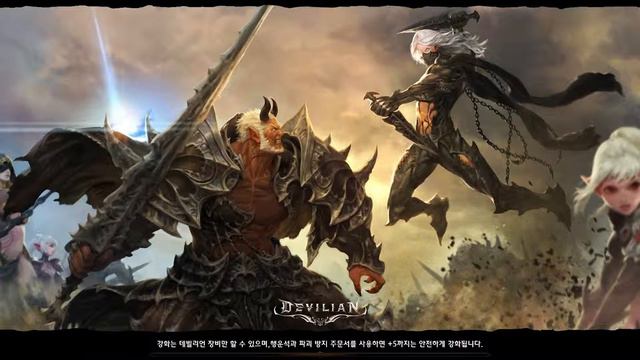 MMOStage 19# Albion,Lost Ark,Devillian e Muito Mais смотреть онлайн