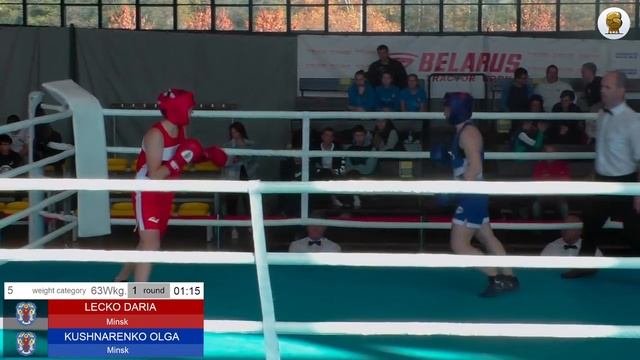 Открытый Кубок Республики Беларусь по боксу с 17 по 22 октября 2022 г. ГУ РЦОП Стайки. Сессия 5. смотреть онлайн