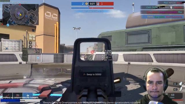 Iron Sight  ПЕРВЫЙ ВЗГЛЯД