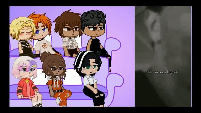 ~•Реакция Все Ради Игры на хобби Аарана•~ смотреть онлайн