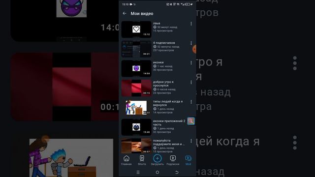 257просмотров
и т.к смотреть онлайн