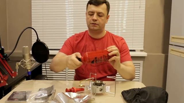 MSR DragonFly Жидкотопливная горелка Распаковка смотреть онлайн