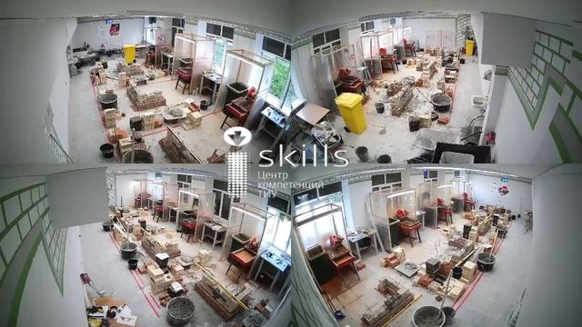 Демонстрационный экзамен 