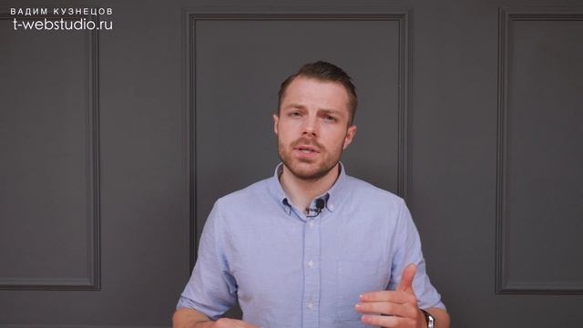 КАК ОТКРЫТЬ ИНТЕРНЕТ МАГАЗИН С НУЛЯ ? - инструкция смотреть онлайн