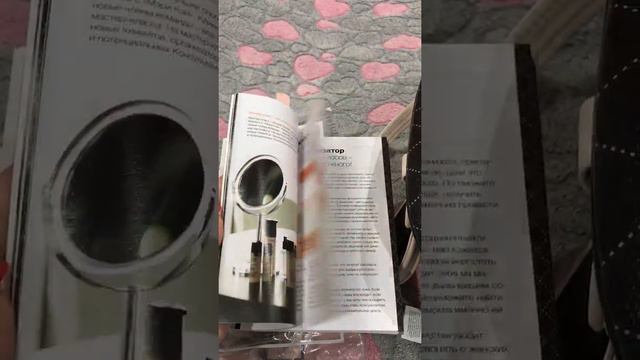 Стартовый набор Мэри Кей. Мой заказ Мэри Кей смотреть онлайн