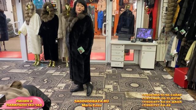 БОЛЬШОЙ ВЫБОР ШУБ✨ПРОИЗВОДСТВО ГРЕЦИЯ И ИТАЛИЯ?4-142,144 Рынок Садовод Москва