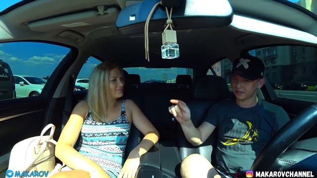 На что готова девушка за деньги смотреть онлайн