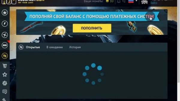 Cs Go fast Обзор сайта