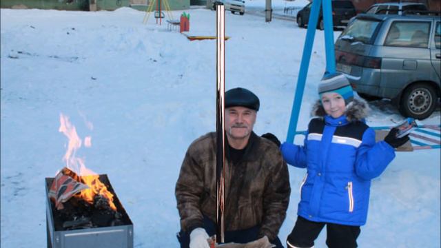С юбилеем, Любимый МУЖ!!! смотреть онлайн