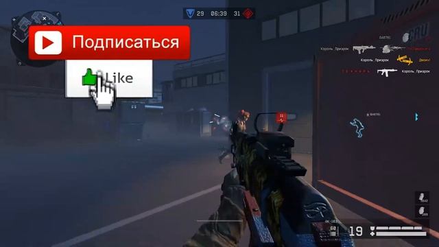 ОБНОВЛЕНИЕ WARFACE!ДОБАВЛЕНИЕ 82-90 РАНГОВ??!И НОВАЯ СНАЙПЕРСКАЯ ВИНТОВКА!