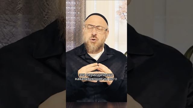 Учимся доверять событиям жизни смотреть онлайн