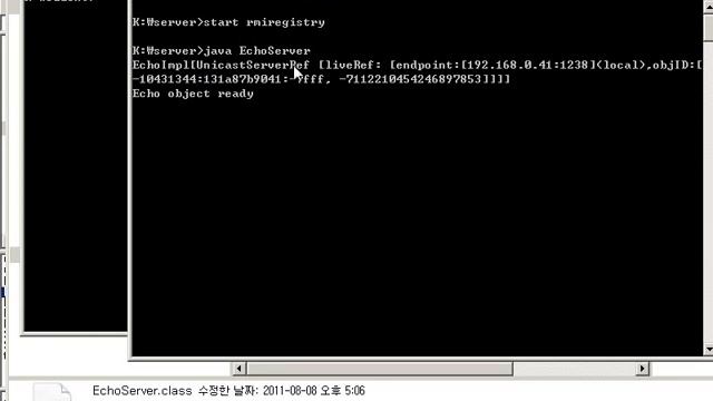 15장 RMI - 원격지의 것은 내 것이다(2) смотреть онлайн