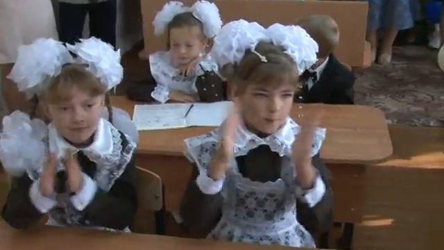 Марина Рябых. Первый раз в Первый класс с.Сетище Белгородской обл смотреть онлайн