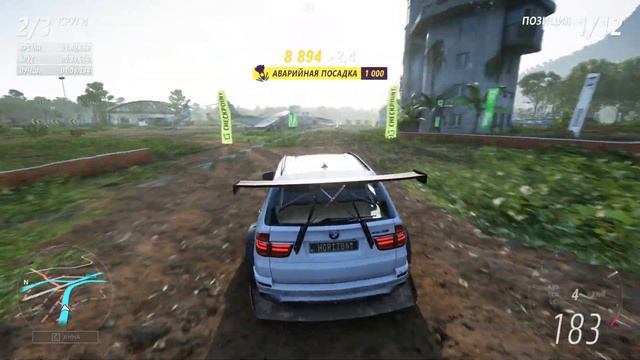 Forza Horizon 5 | Кольцевой автокросс на аэродроме смотреть онлайн