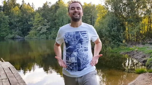 Костёр эмоций смотреть онлайн
