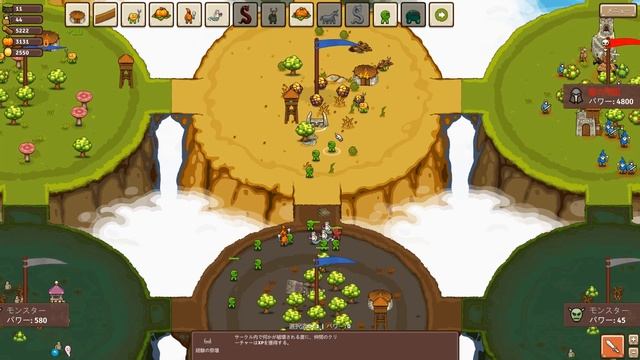 Circle Empires Apex Monsters DLC | 自然界のモンスター達【実況】