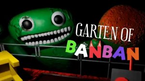 ДЕТСКИЙ САД БАНБАНА! - Garten of Banban [Полное прохождение первого эпизода]