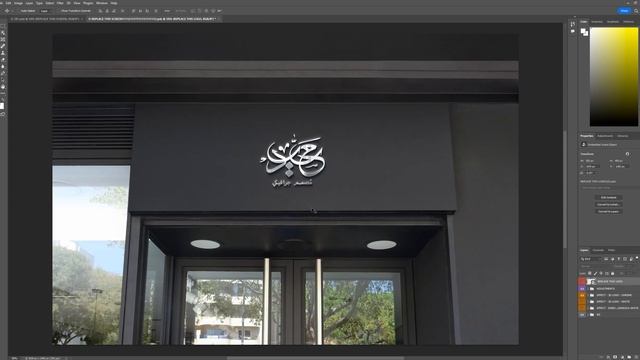 تركيب الشعارات على قوالب الموكآب - Logo Mockups смотреть онлайн