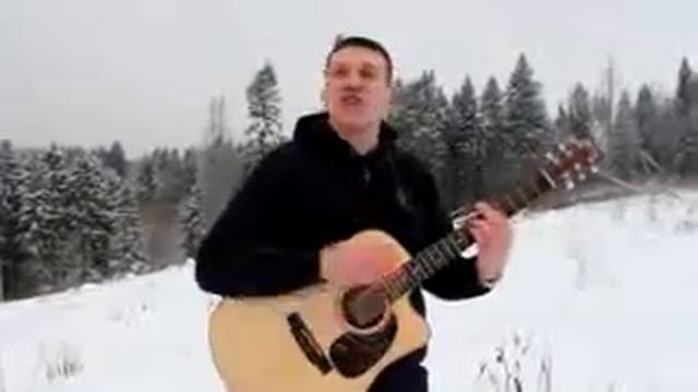 Песня про Сахалин смотреть онлайн