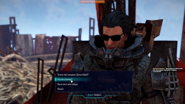 Elex - Первый раз - Сложность УЛЬТРА - Прохождение #15 Первый УЖАСНЫЙ результат наших решений! смотреть онлайн