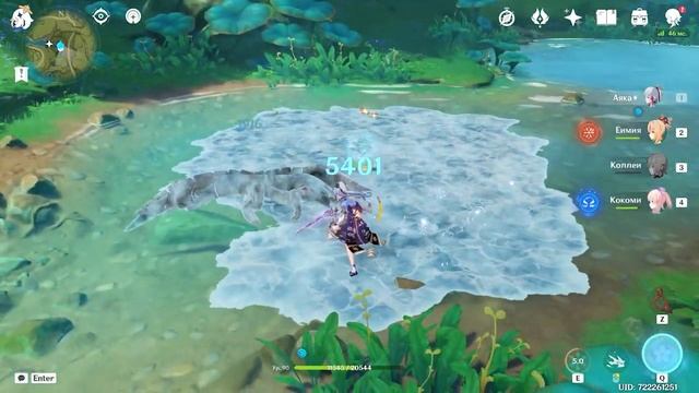 Где свирепые животные? | Genshin Impact