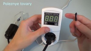 Терморегулятор МТР 2 Обзор Настройка Разбираем Temperature Regulator Review