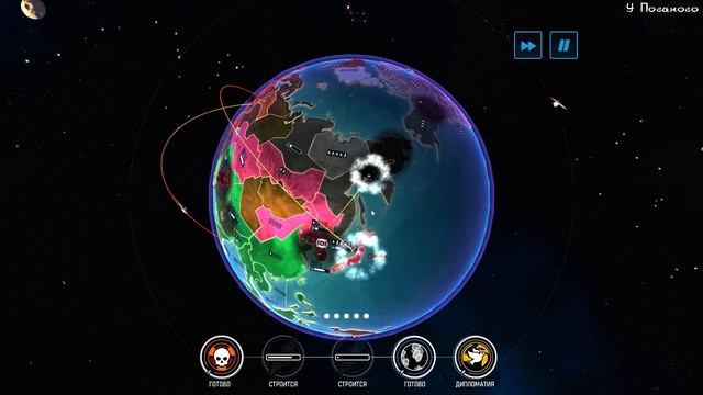 Земля в огне - "First Strike: Final Hour" [Чё нашёл] смотреть онлайн