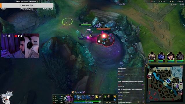ТУТ ЛЬЮТ СОЛЯРУ [League Of Legends] смотреть онлайн