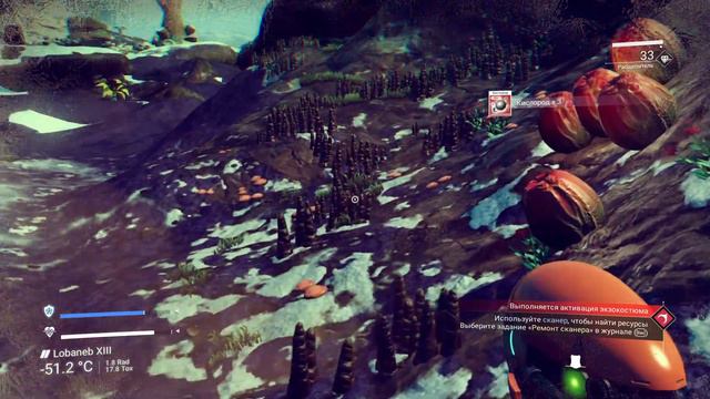 No Man's Sky С2 ч1 Давай помучаемся по новой смотреть онлайн